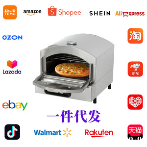 Electric Pizza Oven Single Layer Commercial Bakery Equipment Knob Control EU Plug Freestanding - Product Image 2