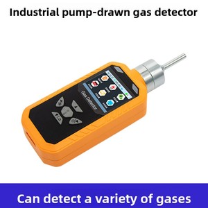 Détecteur de gaz portable antidéflagrant pour le commerce extérieur, pompe industrielle, détection de la concentration d'oxygène, d'ozone et de sulfure - Product Image 1