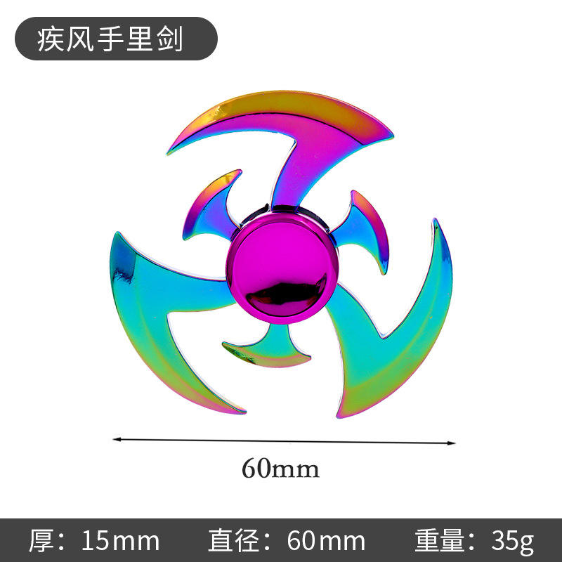 Épée colorée de gale shuri