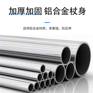 Canne de marche légère Junhui en alliage d'aluminium, réglable en hauteur, pour personnes âgées - Product Image 3
