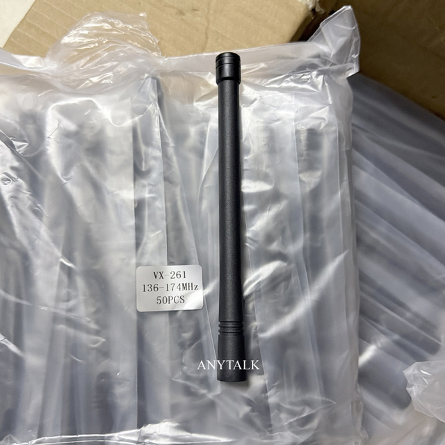 VX261 VX-261 TWO WAY RADIO VHF UHF ANTENNA