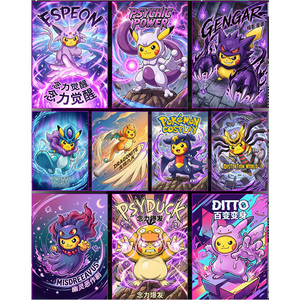PY Wireless Archives A5 Tarjeta de Personaje Navidad Regalo para Niños Juego de Mesa Caja Sorpresa Limitada Rayquaza Tarjeta de Pokémon de Cómics Pikachu - Product Image 6