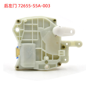 กระบอกล็อคประตูฮอนด้า 72655-S5A-003 ด้านหลังซ้ายขวาสำหรับอะไหล่ทดแทนแอคคอร์ด ซีวิค 98-02 - Product Image 4