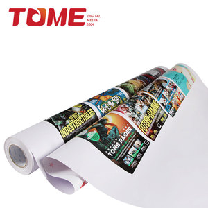 Impresión autoadhesiva <span class=keywords><strong>de</strong></span> calidad económica, rollo <span class=keywords><strong>de</strong></span> película <span class=keywords><strong>de</strong></span> <span class=keywords><strong>vinilo</strong></span> <span class=keywords><strong>de</strong></span> visión unidireccional, Rollo adhesivo <span class=keywords><strong>de</strong></span> <span class=keywords><strong>vinilo</strong></span> - Product Image 1
