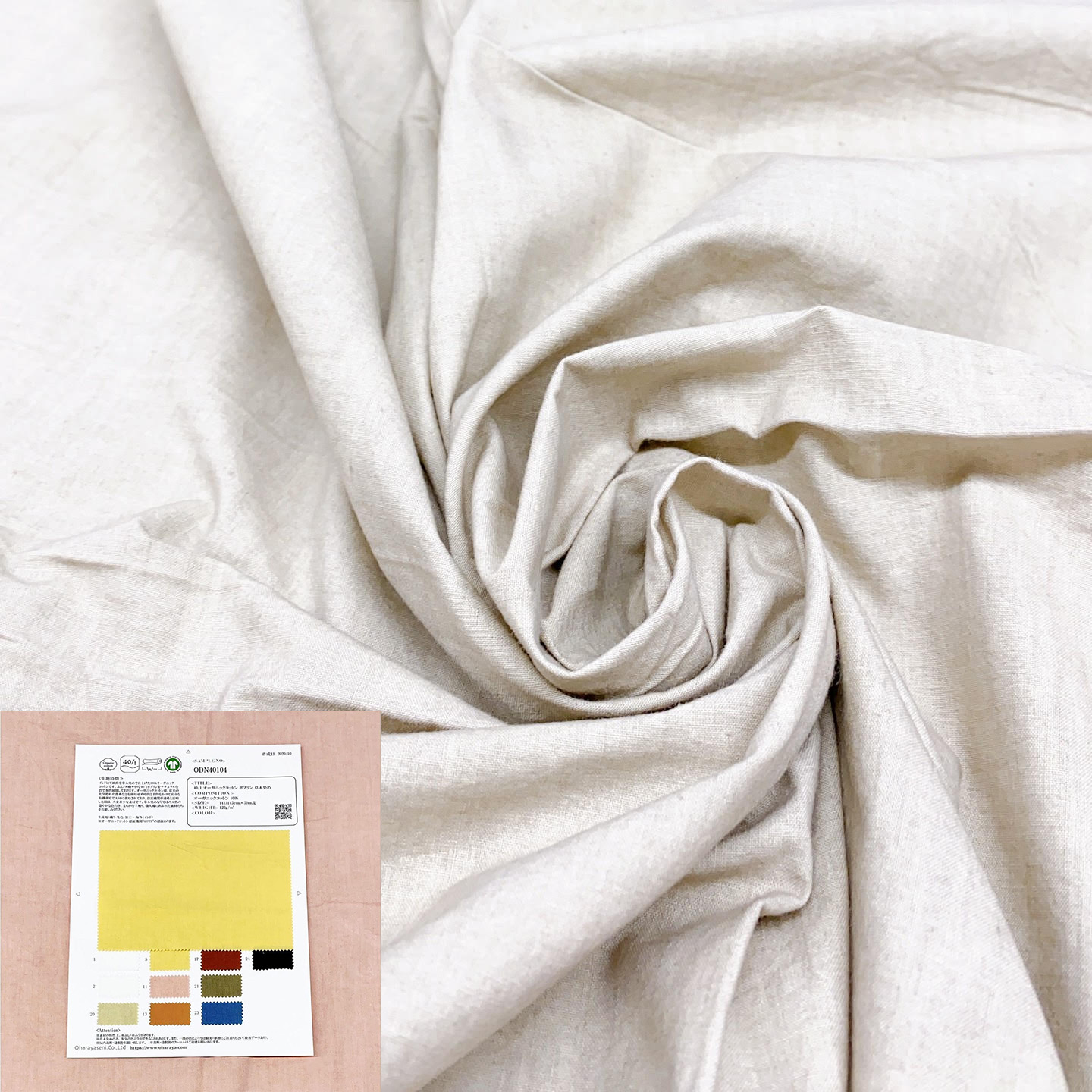 Органическая травяная окрашенная низкая цена за метр хлопчатобумажная Поплиновая ткань для одежды ODN40104