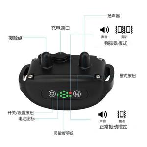 Collar de Adiestramiento para Perros SmartPet V2, Recargable, Impermeable, con Fuerte Vibración y Doble Función, Supresor de Ladridos - Product Image 5