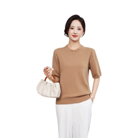 Nouveau Pull Tricoté Femme 2025 à Manches Courtes en 5% Cachemire + 95% Laine – Collection Automne 2025 – Pull Décontracté Tendance