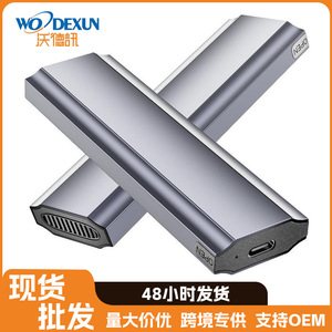 <b>M</b>.<b>2</b> <b>Ssd</b> Enclosure Aluminum Type C 3.1 Ngff <b>Nvme</b> Dual Protocol For External Storage - Product Image 4
