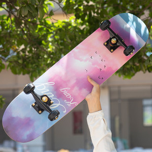 Longboard Skateboard for Adults Canadian Maple Wood PU <b>Wheels</b> Portable Street Cruiser - Product Image 6
