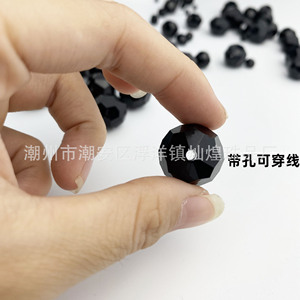 Black Faceted Acrylic <b>Beads</b> 32 Facets Round Loose <b>Beads</b> For Jewelry Making DIY Crafting Supplies - Product Image 5
