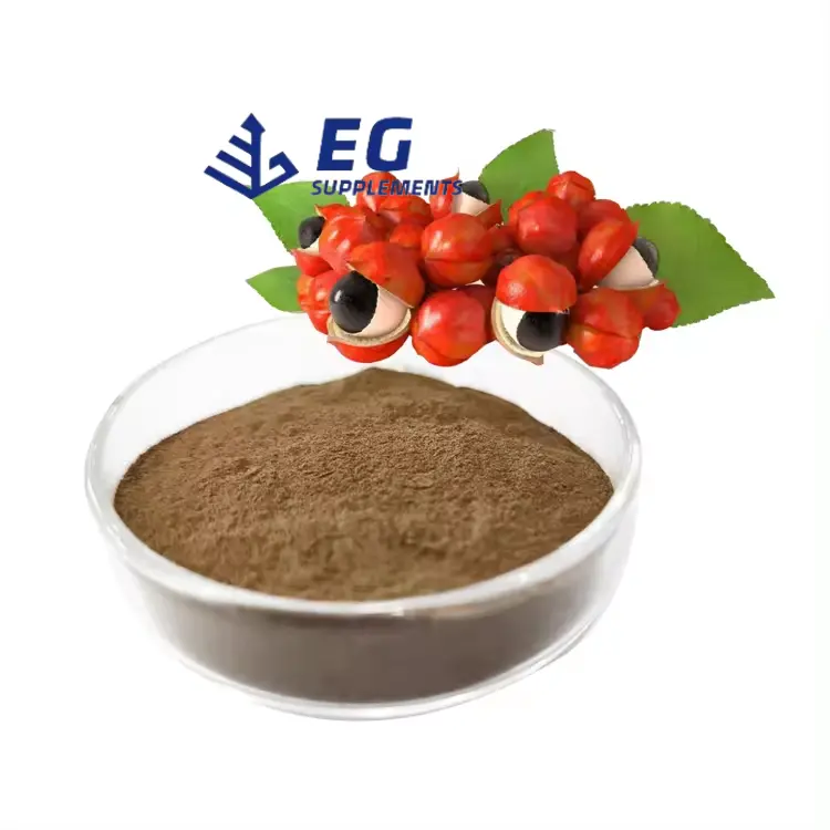 Free Sample Bulk Guarana Seed Powder Guarana Plant Extract Powder Price Factory Supply