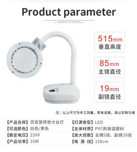 Lámpara de mesa LED pequeña de alta calidad, luz de lupa de 5/10 veces, Material acrílico, lectura, reparación electrónica, soldadura, hombres mayores - Product Image 2