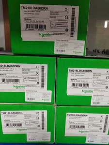 Variateur de fréquence ATV58FHD54N4 37 kW 380 V pour PLC - Product Image 5