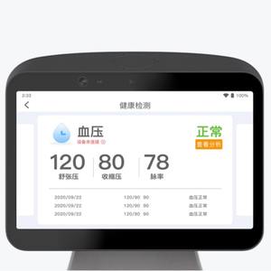 روبوت طبي لمتمريضين يُخصص حسب الطلب يرصد ضغط الدم عن بعد ويُرافقهم في المنزل، روبوت طبي لمتابعة مستوى جلوكوز الدم - Product Image 2