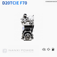 Motore D20TCIE Long Block a Trazione Posteriore e Anteriore per Changan Kaicheng F70 Peugeot 1.9L Diesel