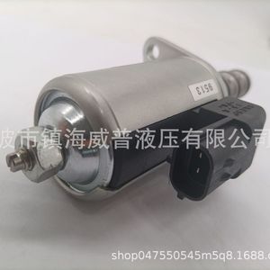 Vanne solénoïde proportionnelle hydraulique K7V125 pour excavatrice XCMG - Product Image 3