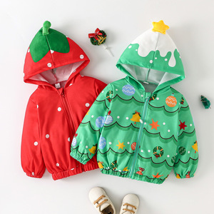 Nouveautés pour l'automne et Noël : Cardigan à capuche pour garçon, motifs festifs pour les fêtes - Product Image 1