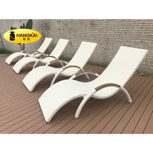 Chaise de terrasse rétro en rotin tissé, dossier gonflable, en plastique, peut s'utiliser en extérieur, pour la piscine ou l'hôtel, offre spéciale