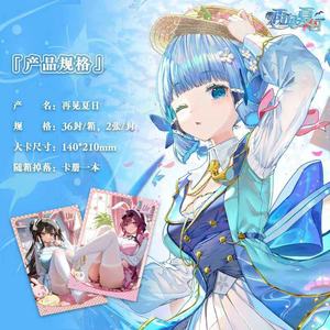 36 caja A5 AB caso adiós verano belleza diosa historia Waifu CCG tarjeta Anime Sexy traje de baño chica colección tarjeta - Product Image 5