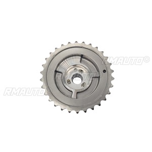 06E109083N Piñón de distribución de admisión y escape del árbol de levas, ajustador de admisión del motor, kit de carrocería para accesorios de coche Audi A4 - Product Image 3