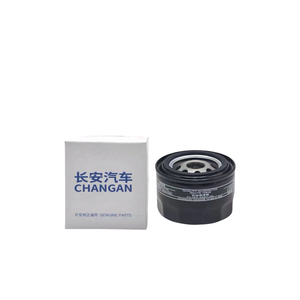กรองน้ำมันเครื่องรถยนต์ Changan 1.5T คุณภาพสูง ขายส่ง รุ่น CS75 CS55 EADO CS35 รหัส H15T002-1200 - Product Image 1