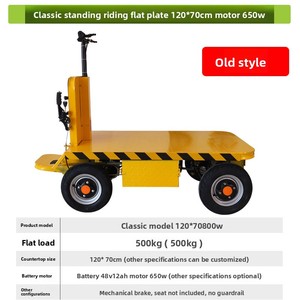 Carrello Elettrico Giallo a Pianale Pieghevole a Quattro Ruote per Trasporto Carichi e Sollevamento su Cantiere - Product Image 6