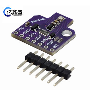 Módulo de sensor de presión barométrica digital BMP390L, alternativa de bajo consumo a BMP388 BME280 - Product Image 3