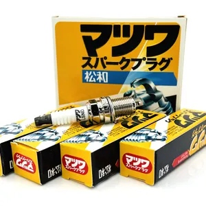 Performance Spark Plug Matuwa 5962Z3 Factory Direct Sale S113707100 5962G5 Vw Iridium Spark Plugs