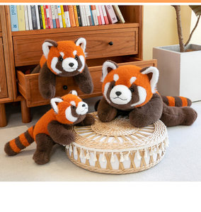 Peluches de Panda Marrón de Dibujos Animados de Anime Personalizados, Peluches de <span class=keywords><strong>Mapache</strong></span> Reconfortantes para Niños, Regalo de Cumpleaños Perfecto. - Product Image 4