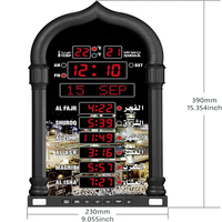 Reloj Digital Azan Al Fatha para el Hogar o la Mezquita, Horarios de Oración Precisos para 6000 Ciudades, Pantalla LED y Control Remoto