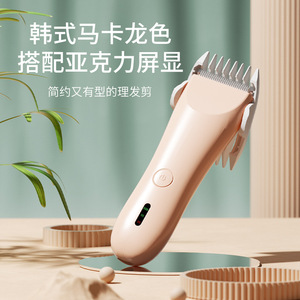 Cortadora de Pelo Eléctrica Recargable de 5W para Bebés, Silenciosa, de Baja Vibración, Impermeable, para el Hogar, Segura, Lavable, para Niños - Product Image 2