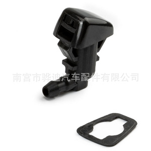 หัวฉีดกระจกหน้ารถ Ford 7C3Z-17603-A พลาสติกเชิงกลพร้อมปะเก็นยางสำหรับ F450 F250 F350 - Product Image 3
