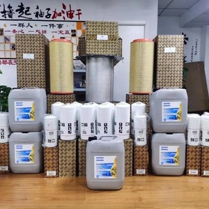 Fabricante ventas directas al por mayor todas las piezas <span class=keywords><strong>Atlas</strong></span> compresor de aire filtro separador de aceite - Product Image 1