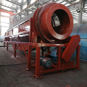 ゴールド製油機ゴールドロータリードラムスクリーニングゴールドトロンメル - Product Image 4