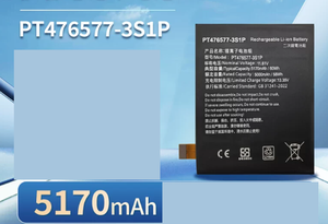 Batería genuina para consola de <span class=keywords><strong>juegos</strong></span> portátil AYANEO 2 2S 3 GEEK 1S PT476577-3S1P, 11,6 V, 60Wh, 5170mAh - Product Image 5