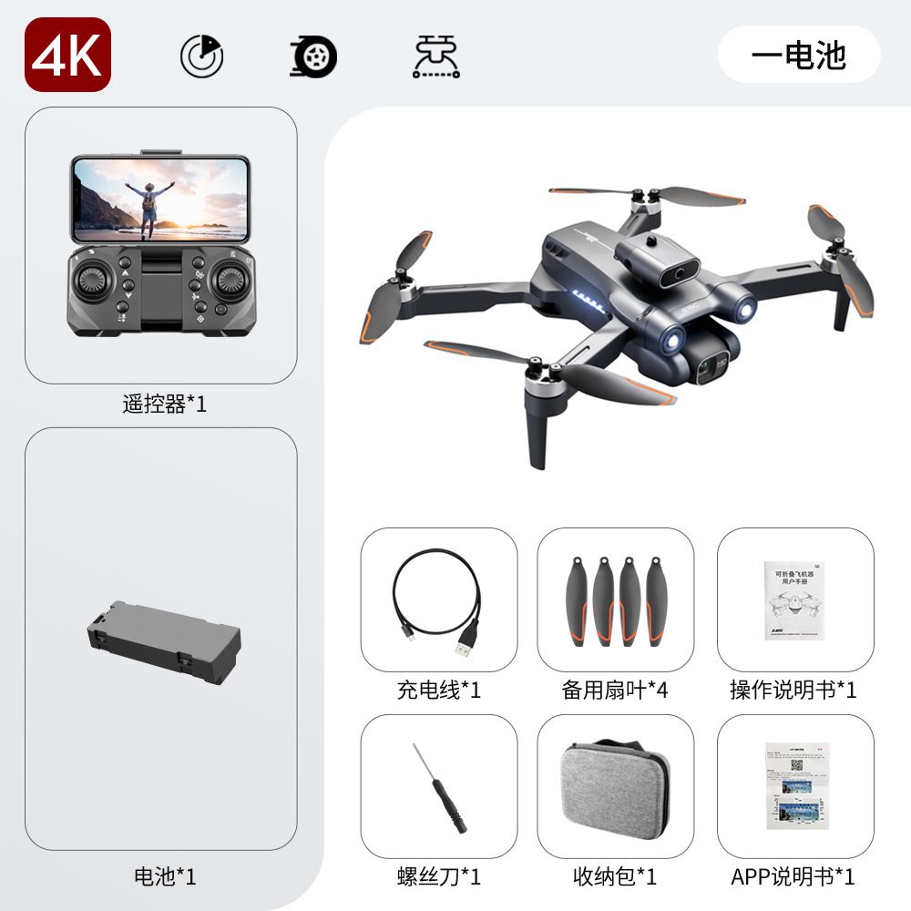 4k 2