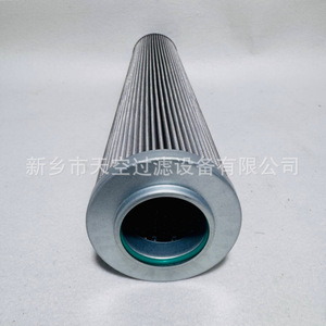 Elemento de Filtro de Aceite Hidráulico Sky 926994Q, Precisión de Filtración de 10.0 M, Material de Fibra de Vidrio - Product Image 2