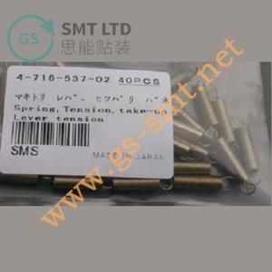 สปริงชิ้นส่วนเครื่องป้อน SMT รุ่น 4-716-537-02, คันโยกปรับแรงตึงสำหรับเครื่องป้อนของ Sony - Product Image 2