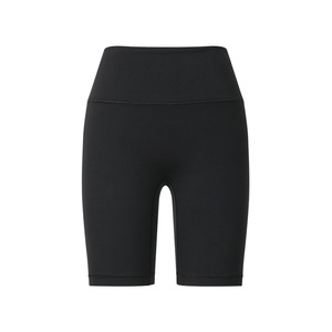 2024 nouveau pas de gêne fil Anti roulis taille haute taille serrée levage hanche Yoga Shorts élastique sport fendu Shorts pour les femmes - Product Image 1