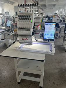 Máquina de Bordar Digital de Una Cabeza Yunfu <span class=keywords><strong>Memory</strong></span> <span class=keywords><strong>Craft</strong></span> <span class=keywords><strong>500E</strong></span> con Núcleo de Costura de Alta Calidad, 1200 RPM, para Uso Doméstico, Nueva - Product Image 5