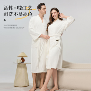 Set di Asciugamani e Accappatoi Morbidi <span class=keywords><strong>100</strong></span>% <span class=keywords><strong>Cotone</strong></span> per Coppie, Pigiami e Camicie da Notte per <span class=keywords><strong>Uomo</strong></span> e Donna - Uso Domestico - Product Image 4