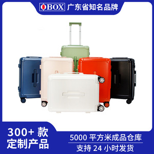 Maleta con Ruedas Obox de 24 Pulgadas, Silenciosa, Universal, con Candado, Unisex, para Viajes de Ocio, Color Negro Sólido - Product Image 2