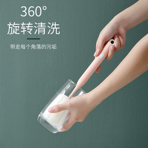 Cup Brush Long <b>Handle</b> <b>Sponge</b> Cleaning Tool For Thermos Tea Stain Remover Baby Bottle Washing - Product Image 5