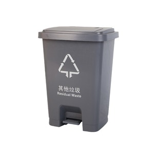 Poubelle rectangulaire à pédale 20L pour déchets résiduels, utilisation intérieure et extérieure - Product Image 3