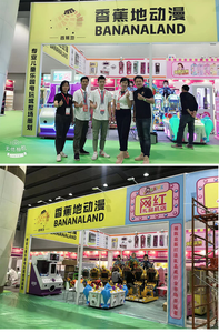 <span class=keywords><strong>Banana</strong></span> Land mesin Game Anak dioperasikan koin hadiah permainan permainan mainan berkualitas klip hadiah mesin cakar permainan - Product Image 5