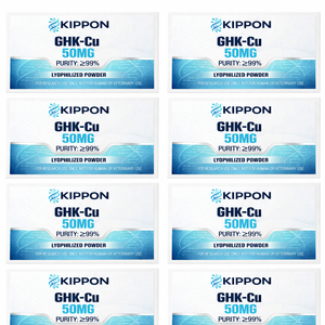 สติกเกอร์ฉลากขวดแก้วขนาด 3 มล./5 มล. สำหรับพิมพ์ลายตามสั่ง ฉลากห้องปฏิบัติการ กันน้ำ ฟอยล์สีเงิน ฉลากบรรจุภัณฑ์แบบกาว - Product Image 3