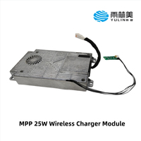 Module de chargeur sans fil rapide Qi 25W pour voiture, aimant puissant de qualité supérieure, fabriqué par YULIN, avec interrupteur marche/arrêt pour iPhone, garantie de 3 ans