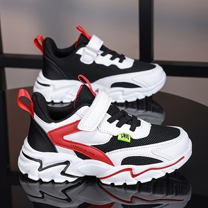 Chaussures de course unisexes pour enfants, chaussures de sport, chaussures de sport respirantes en maille pour l'extérieur, chaussures de basket-ball et de course pour garçons et filles - Product Image 5