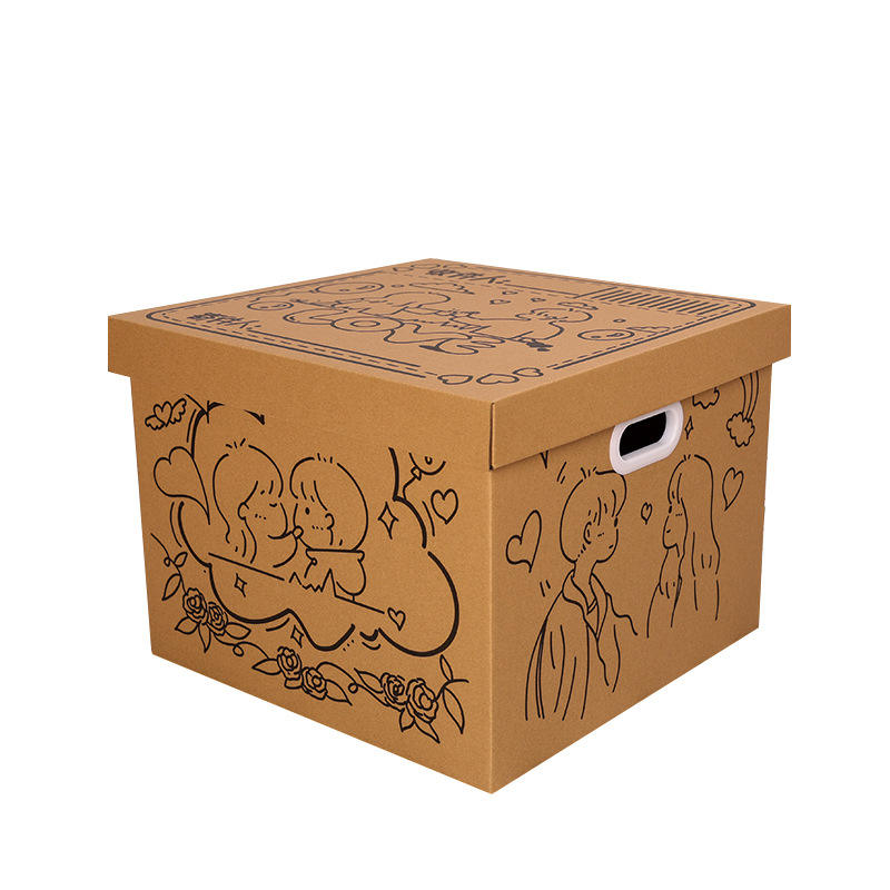[q egg] gift box