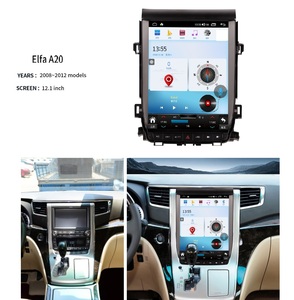 UPSZTEC <span class=keywords><strong>12</strong></span>,1 "Pantalla Vertical coche Radio reproductor Multimedia para Toyota Alphard Vellfire A20 2008-2014 Elfa A20 - Product Image 1